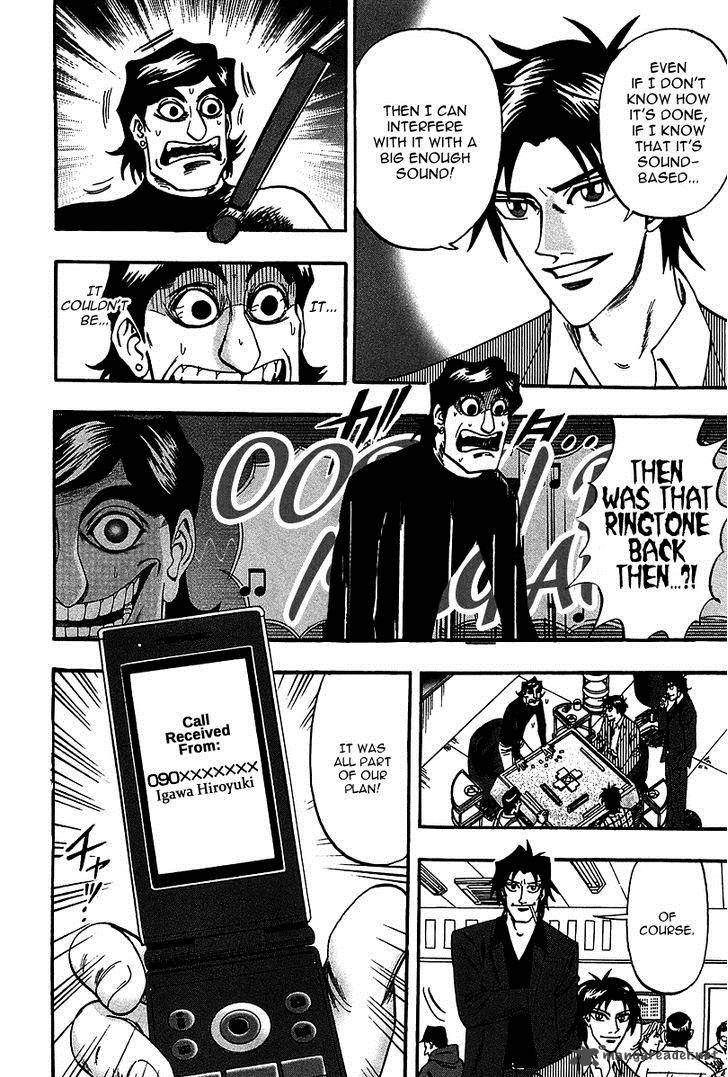 Hero Gyakkyou No Touhai Chapter 23 Page 11