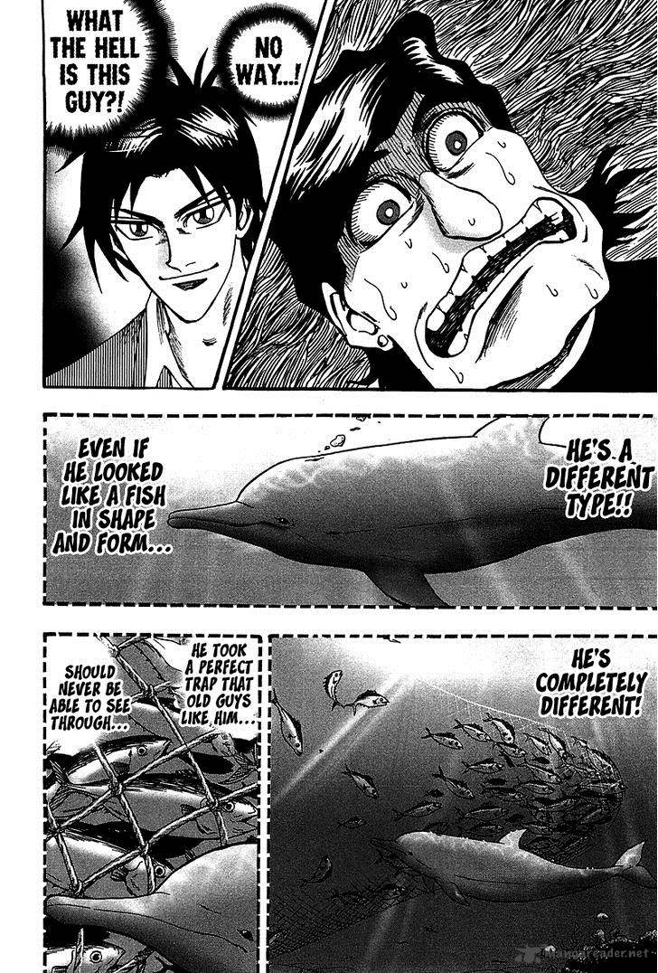 Hero Gyakkyou No Touhai Chapter 23 Page 13