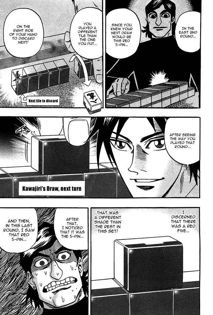 Hero Gyakkyou No Touhai Chapter 23 Page 17