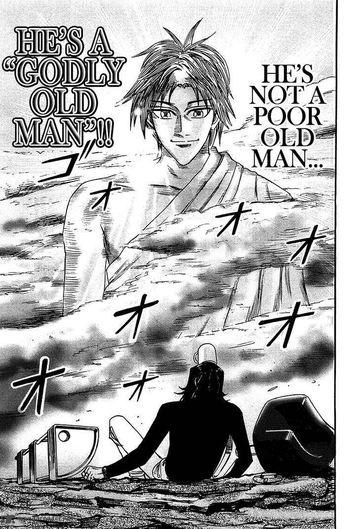 Hero Gyakkyou No Touhai Chapter 23 Page 21