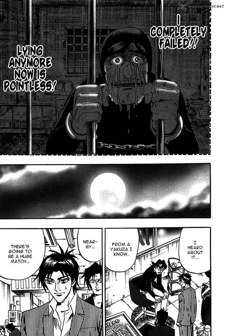 Hero Gyakkyou No Touhai Chapter 23 Page 25