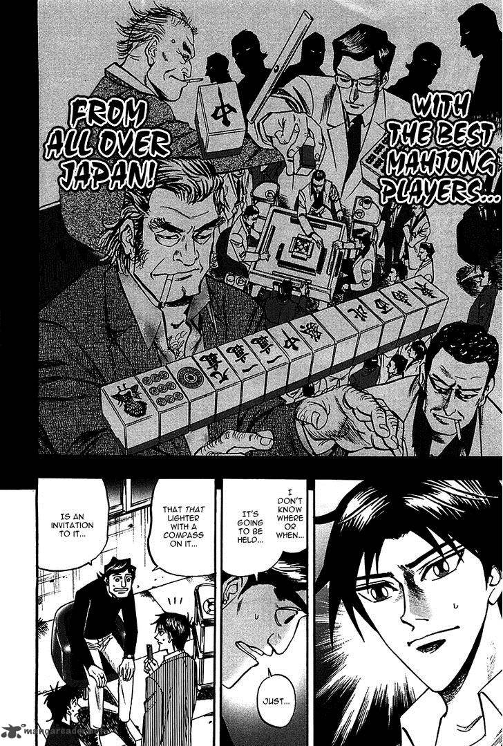 Hero Gyakkyou No Touhai Chapter 23 Page 26