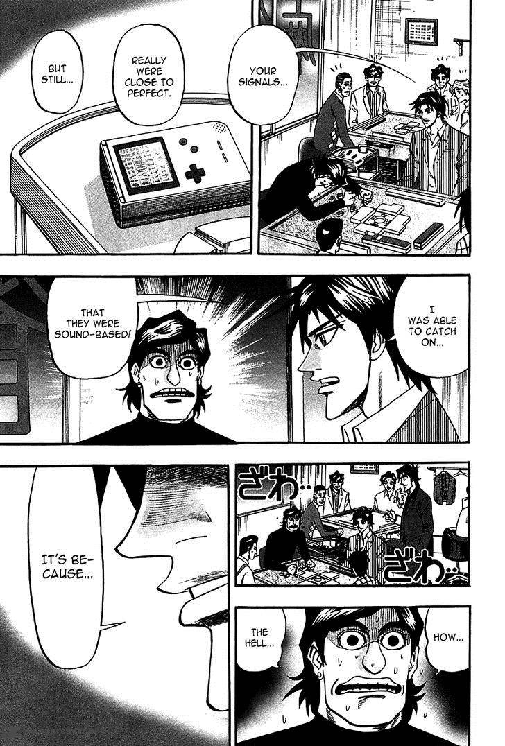 Hero Gyakkyou No Touhai Chapter 23 Page 6