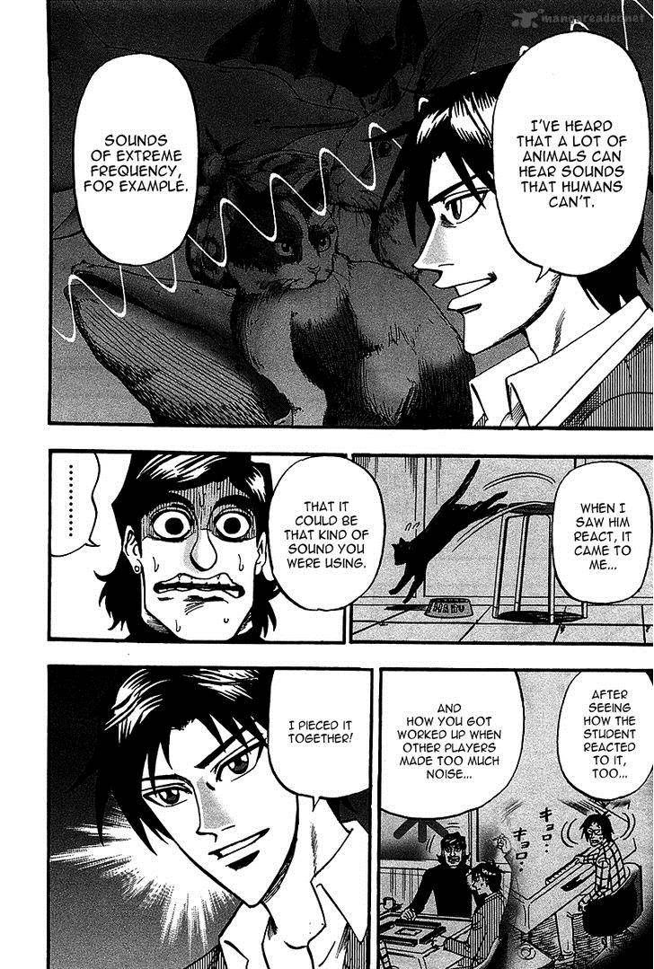 Hero Gyakkyou No Touhai Chapter 23 Page 9