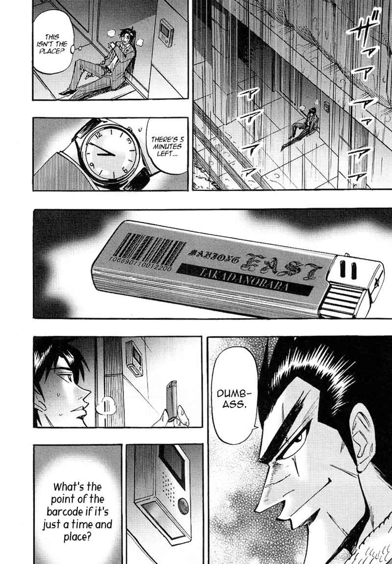 Hero Gyakkyou No Touhai Chapter 24 Page 21