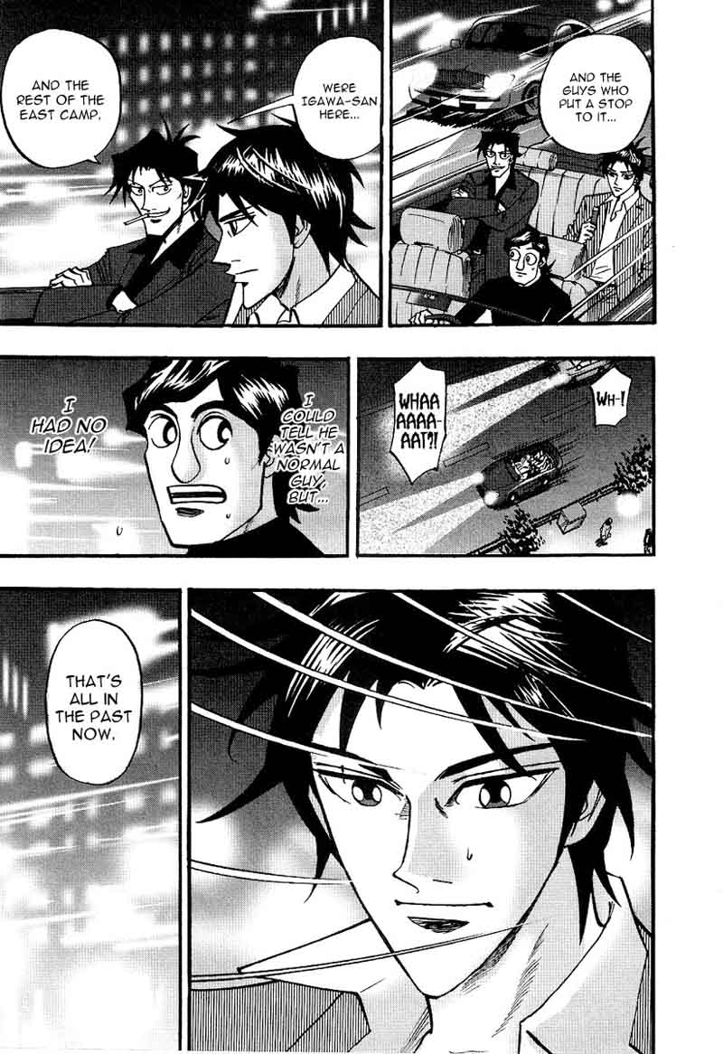 Hero Gyakkyou No Touhai Chapter 24 Page 9
