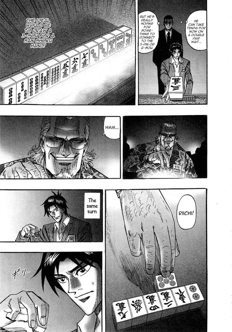 Hero Gyakkyou No Touhai Chapter 25 Page 11