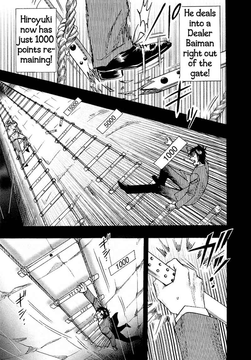 Hero Gyakkyou No Touhai Chapter 25 Page 17