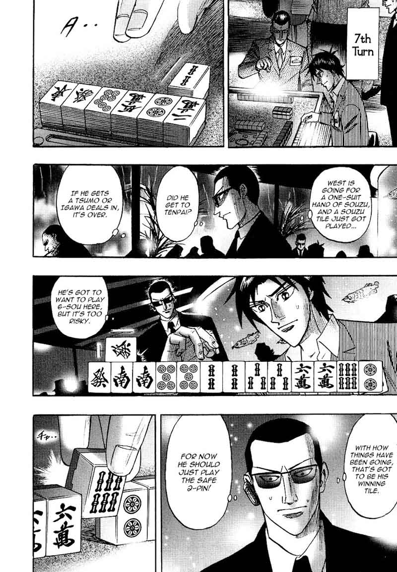 Hero Gyakkyou No Touhai Chapter 25 Page 20
