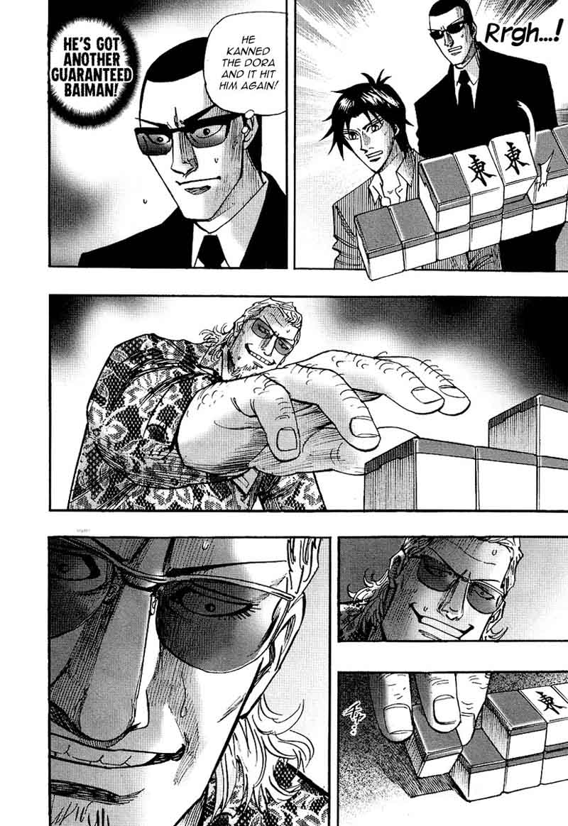 Hero Gyakkyou No Touhai Chapter 25 Page 24