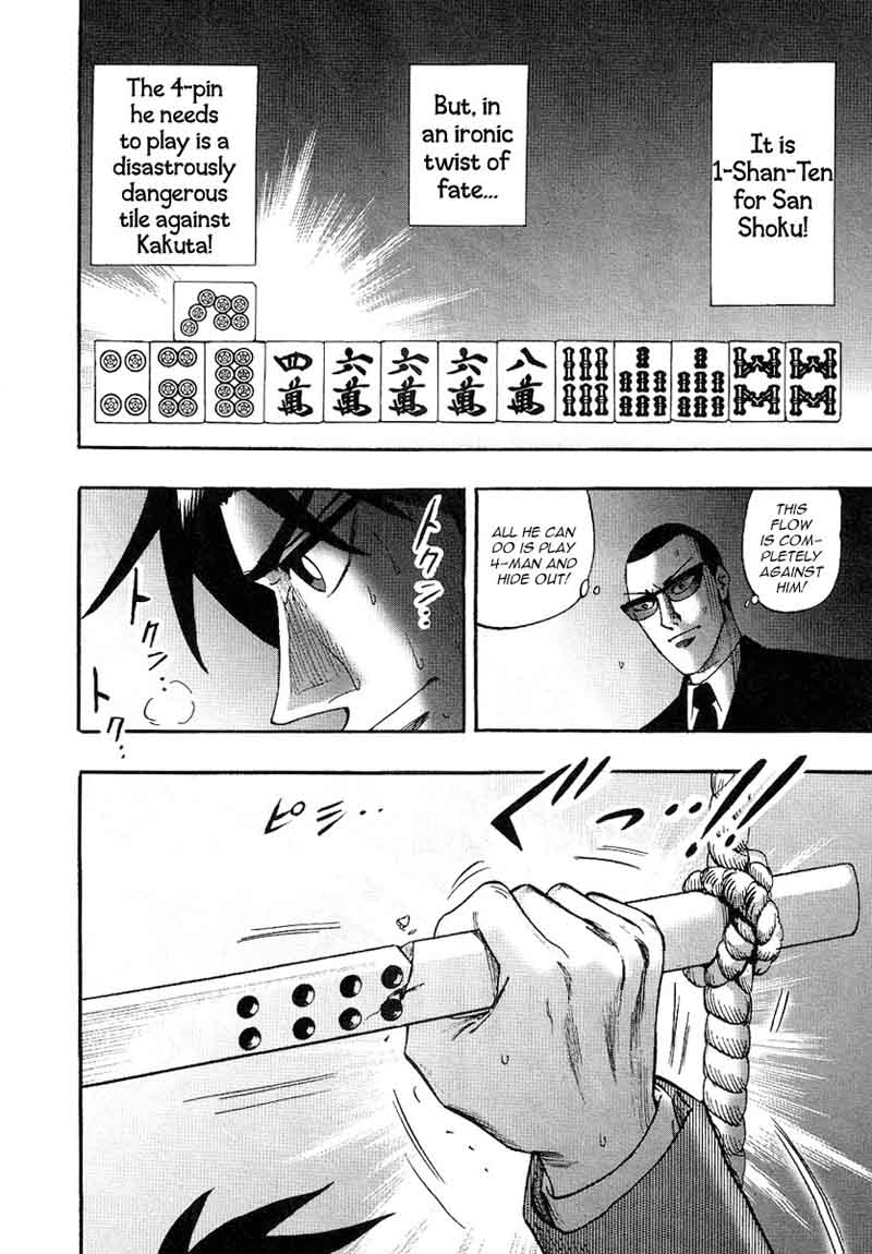 Hero Gyakkyou No Touhai Chapter 25 Page 27