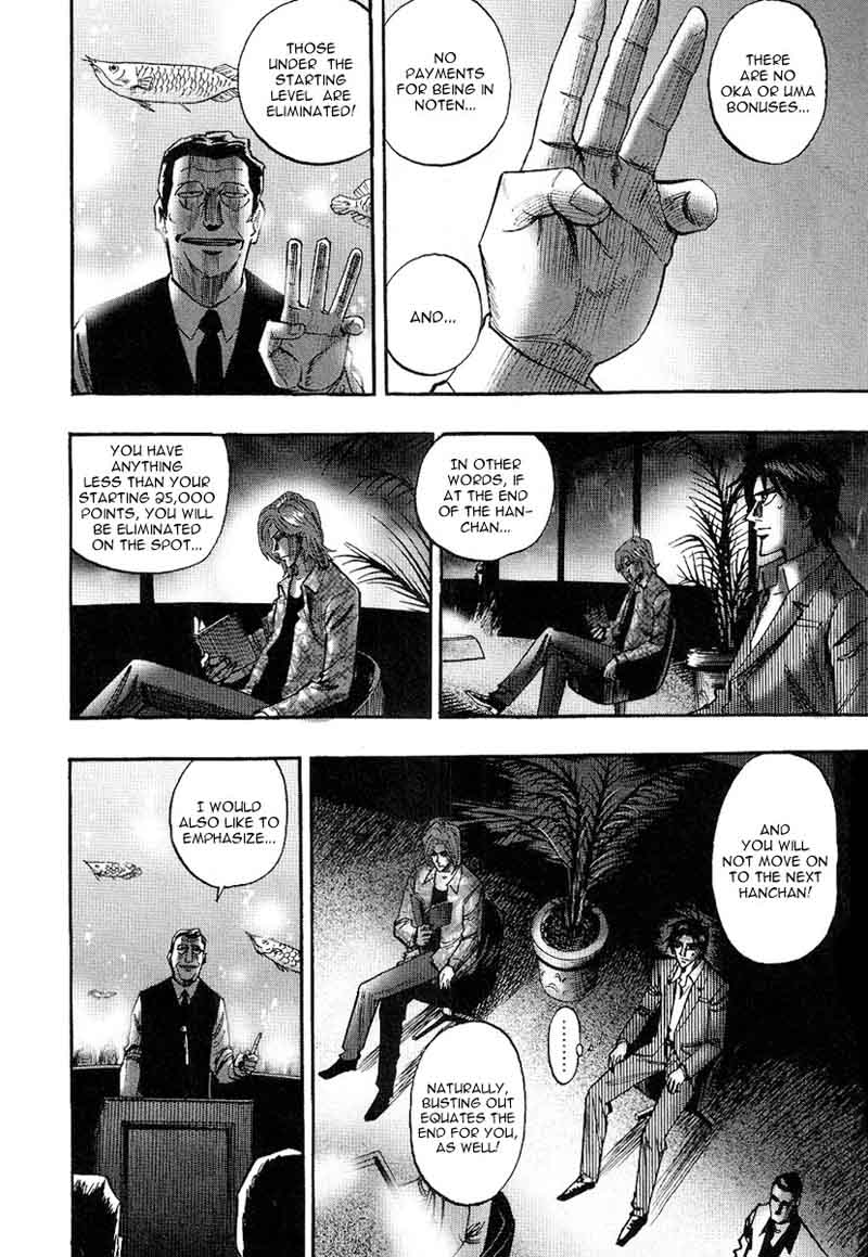 Hero Gyakkyou No Touhai Chapter 25 Page 4