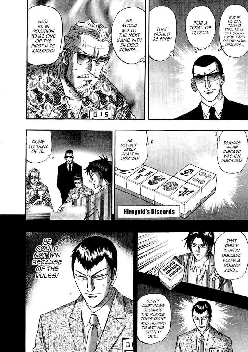 Hero Gyakkyou No Touhai Chapter 26 Page 12