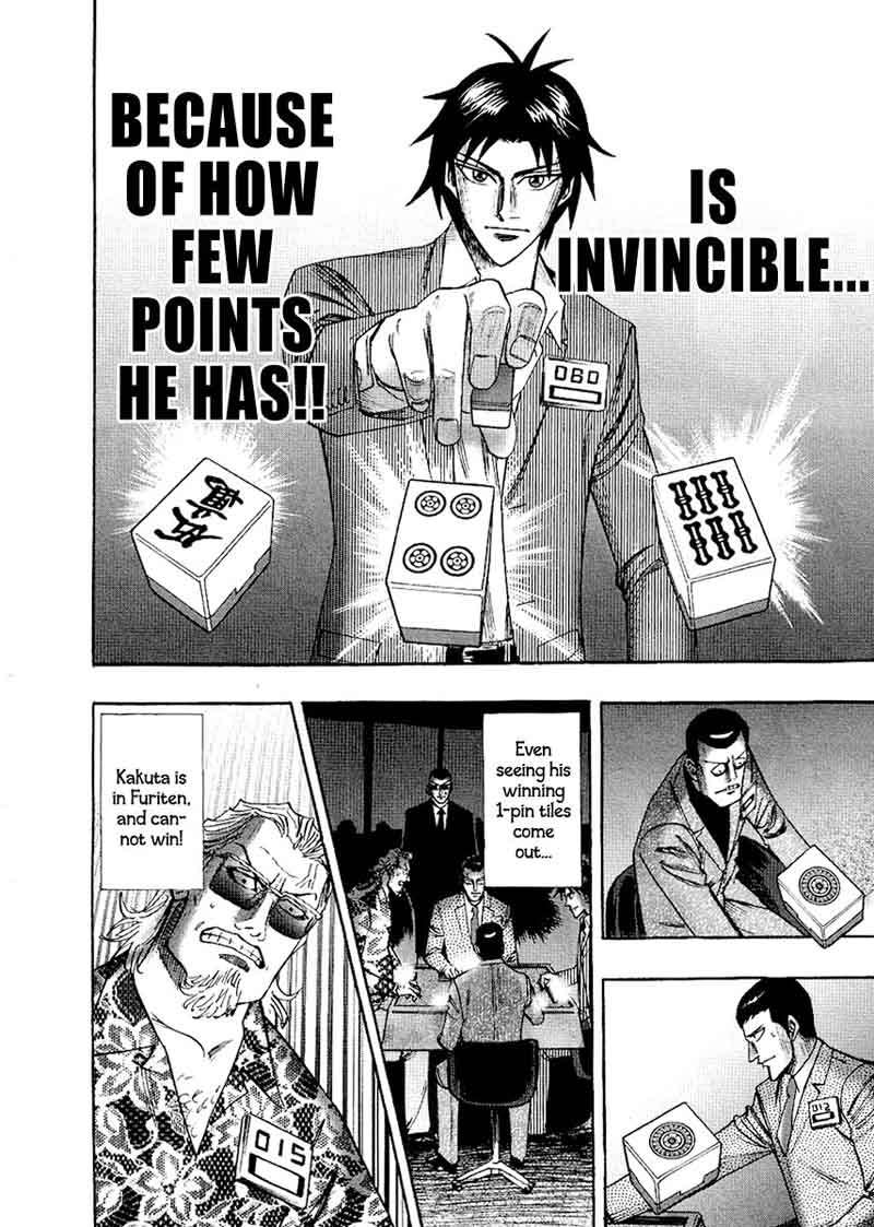 Hero Gyakkyou No Touhai Chapter 26 Page 14