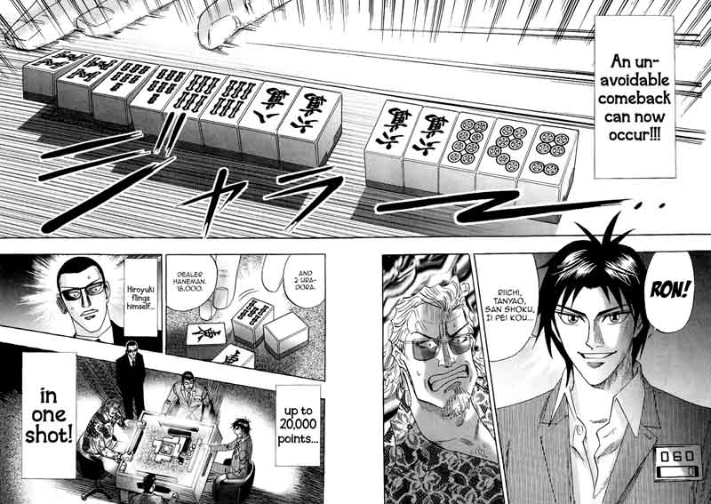 Hero Gyakkyou No Touhai Chapter 26 Page 18