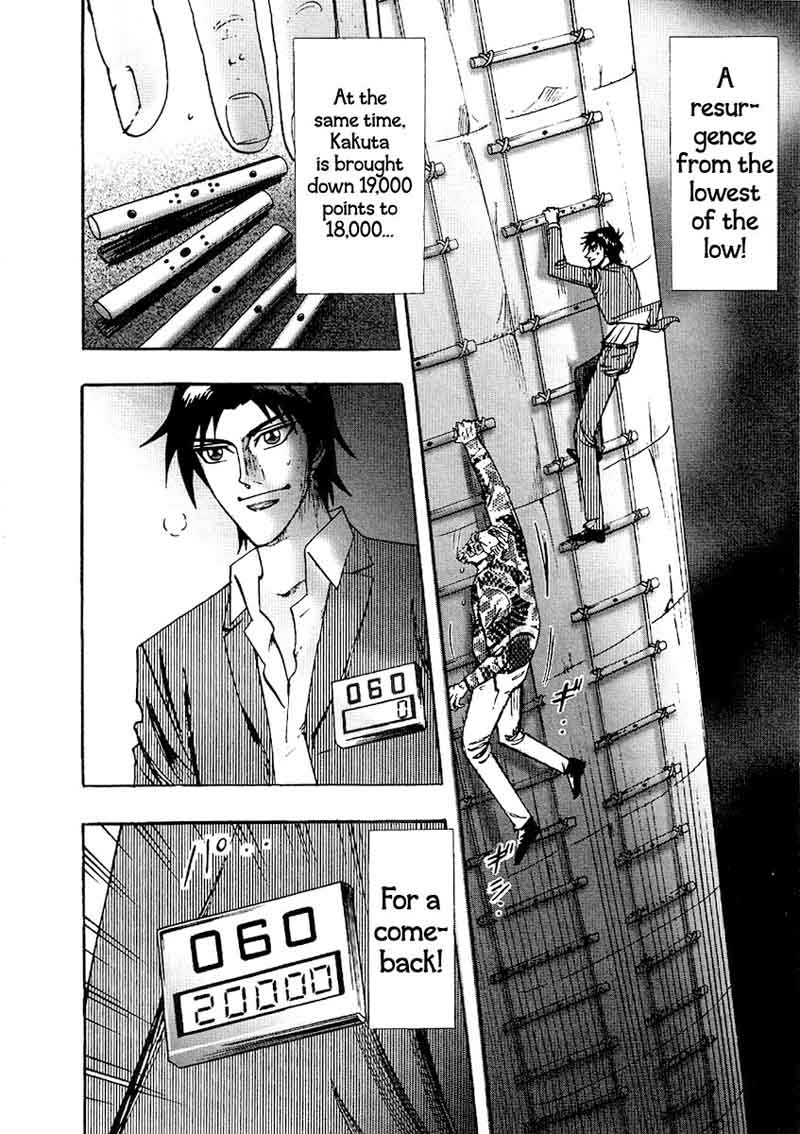 Hero Gyakkyou No Touhai Chapter 26 Page 19