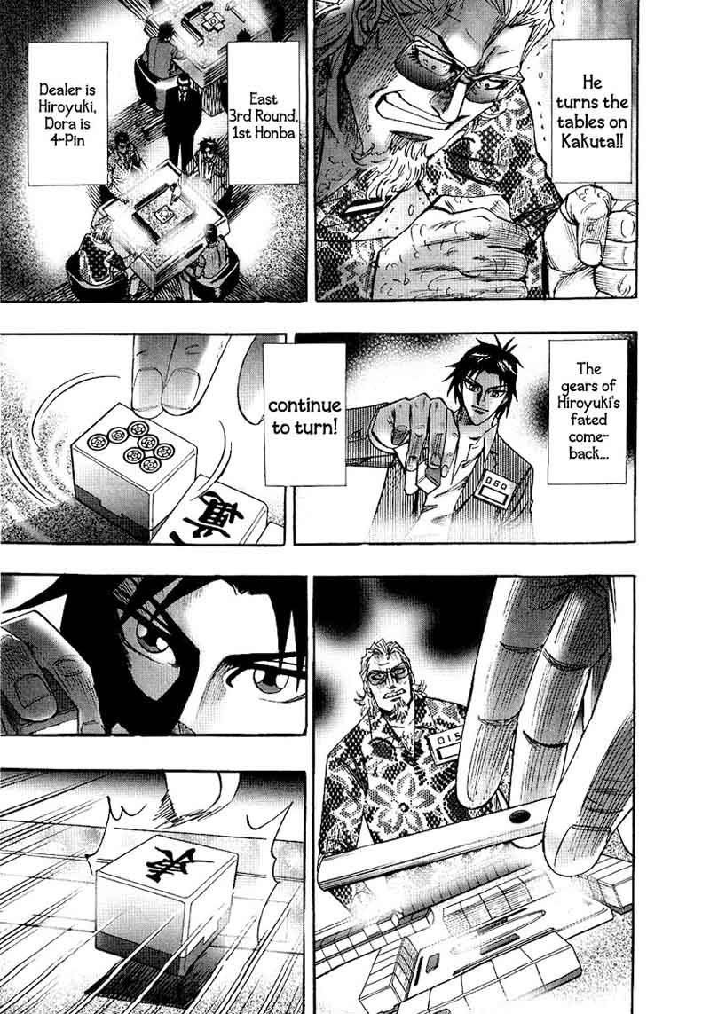 Hero Gyakkyou No Touhai Chapter 26 Page 20