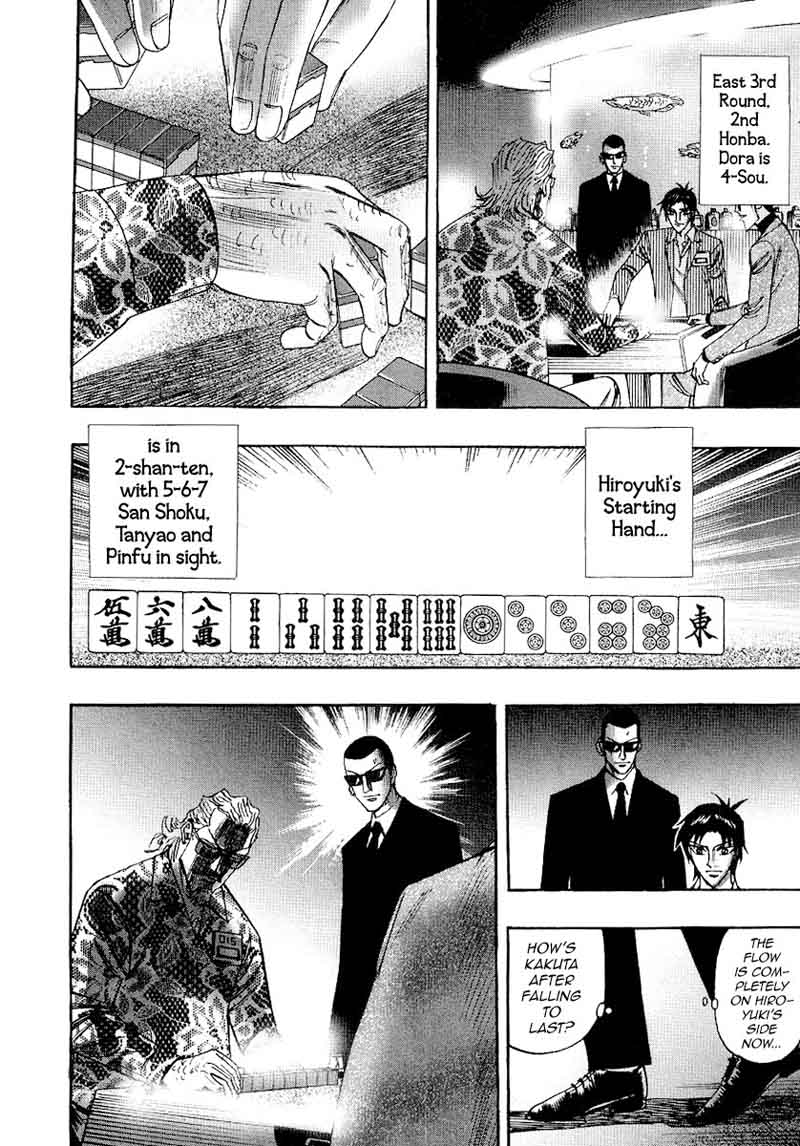 Hero Gyakkyou No Touhai Chapter 26 Page 23