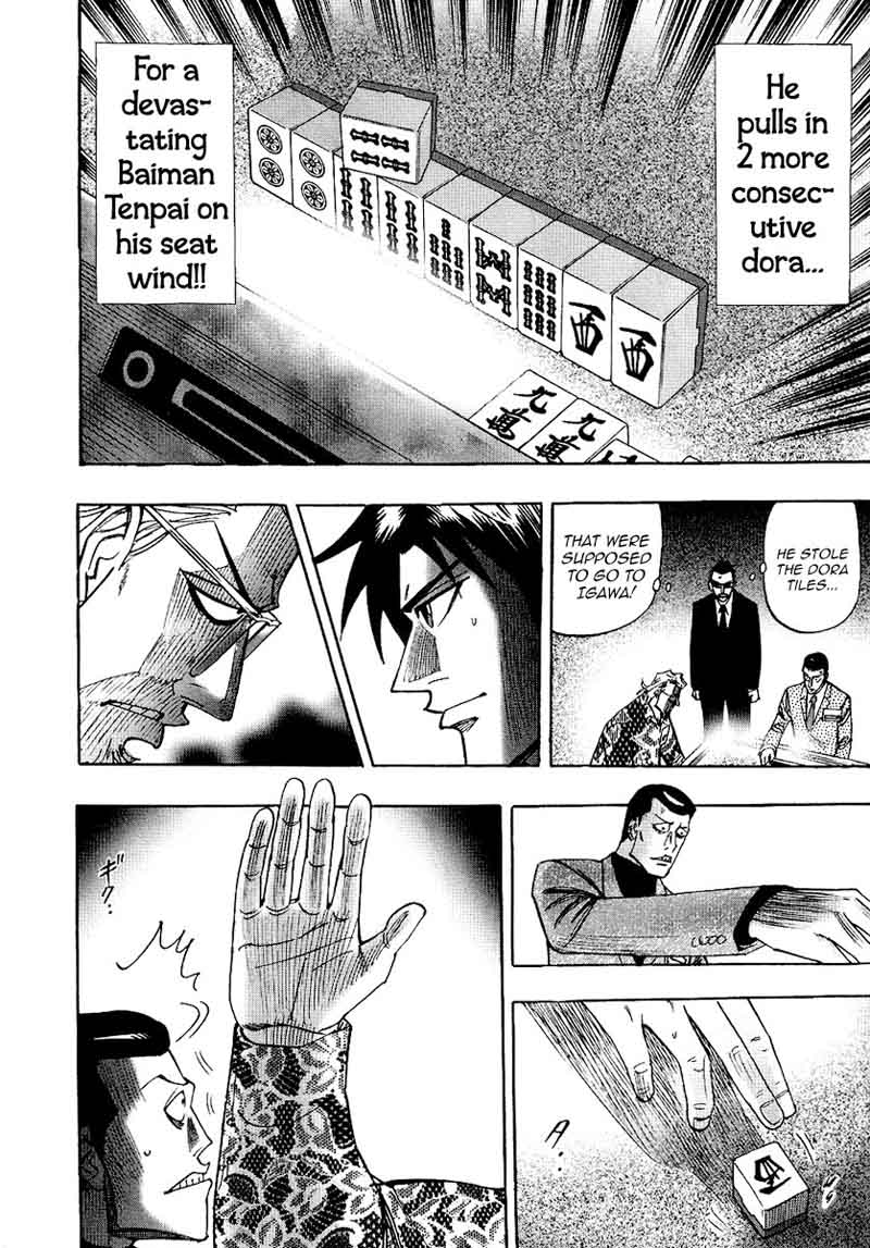 Hero Gyakkyou No Touhai Chapter 26 Page 27
