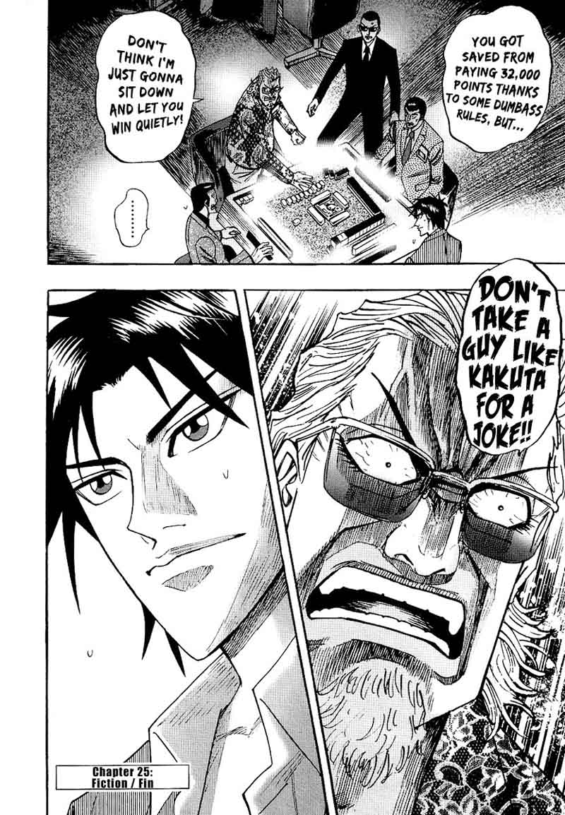 Hero Gyakkyou No Touhai Chapter 26 Page 29