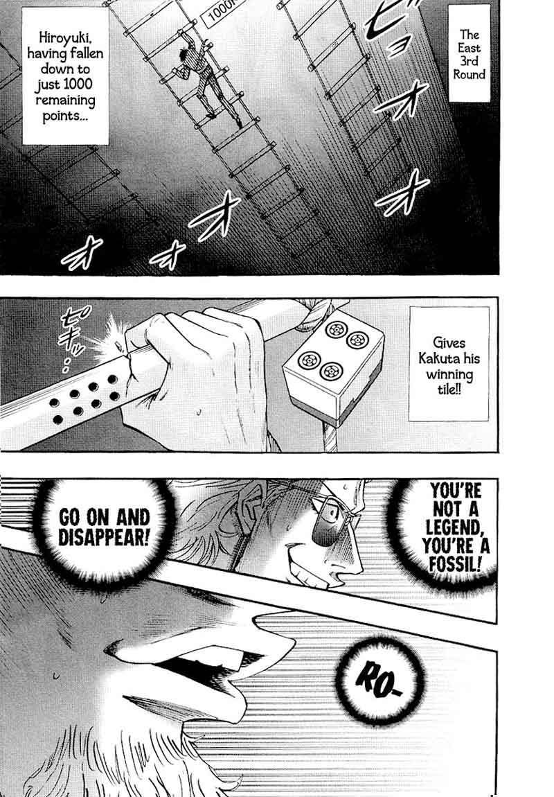 Hero Gyakkyou No Touhai Chapter 26 Page 3