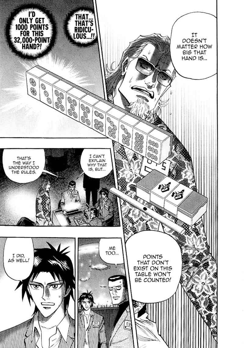 Hero Gyakkyou No Touhai Chapter 26 Page 7