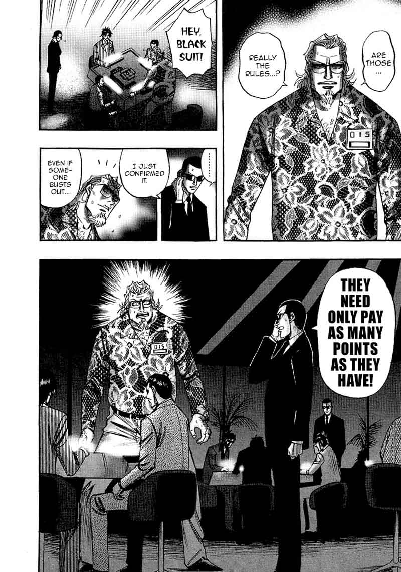 Hero Gyakkyou No Touhai Chapter 26 Page 8