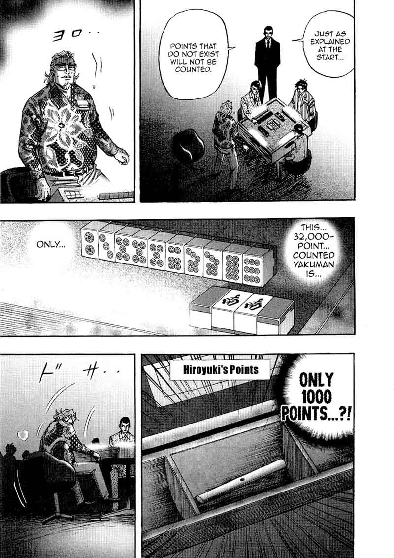 Hero Gyakkyou No Touhai Chapter 26 Page 9