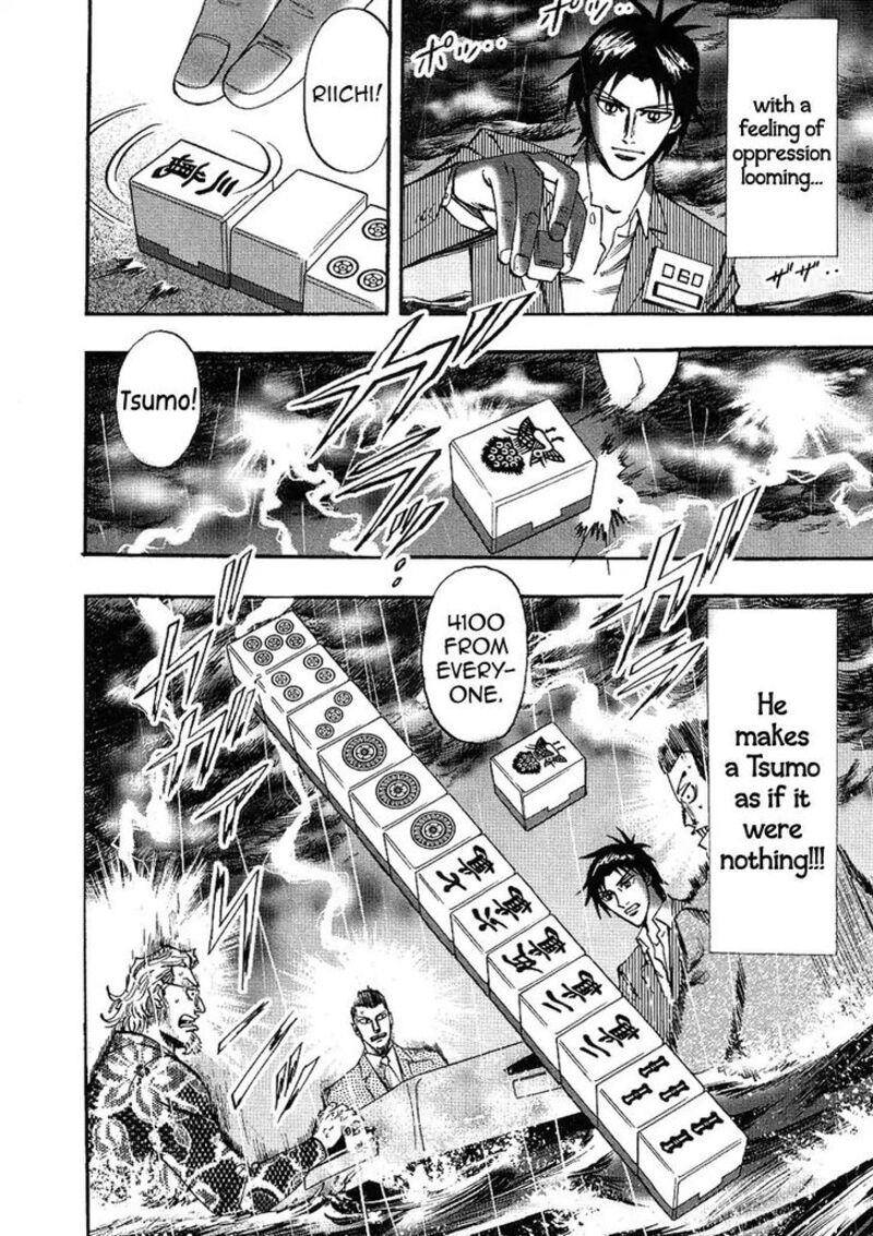 Hero Gyakkyou No Touhai Chapter 27 Page 12