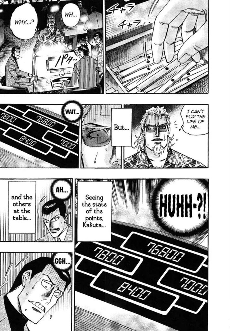 Hero Gyakkyou No Touhai Chapter 27 Page 17