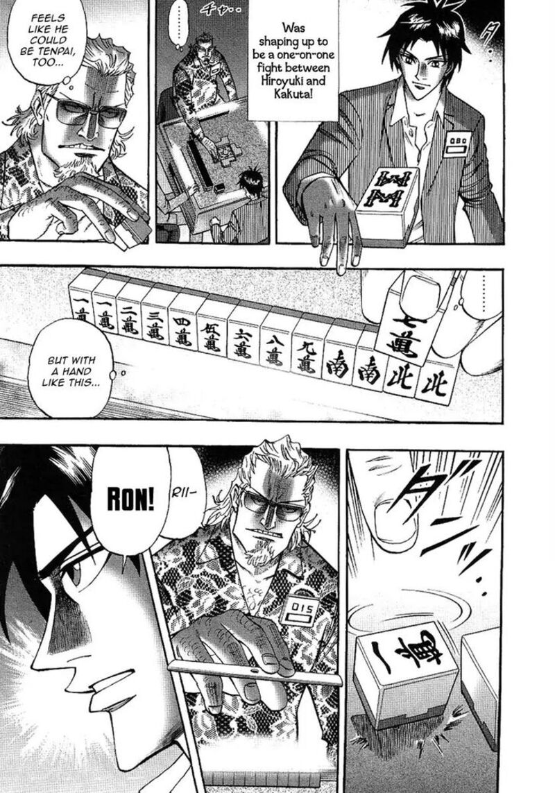 Hero Gyakkyou No Touhai Chapter 27 Page 5