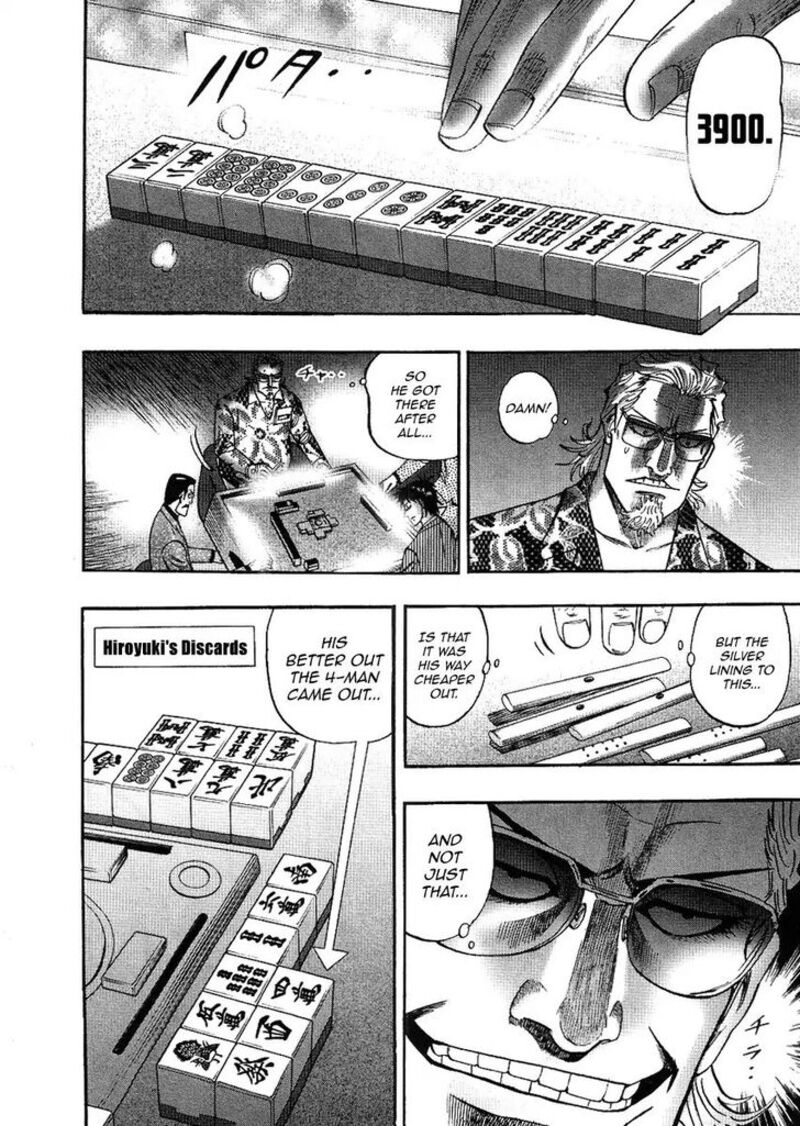 Hero Gyakkyou No Touhai Chapter 27 Page 6