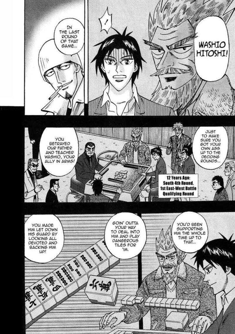 Hero Gyakkyou No Touhai Chapter 29 Page 20