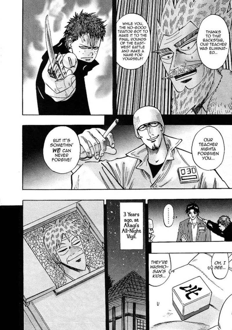 Hero Gyakkyou No Touhai Chapter 29 Page 22