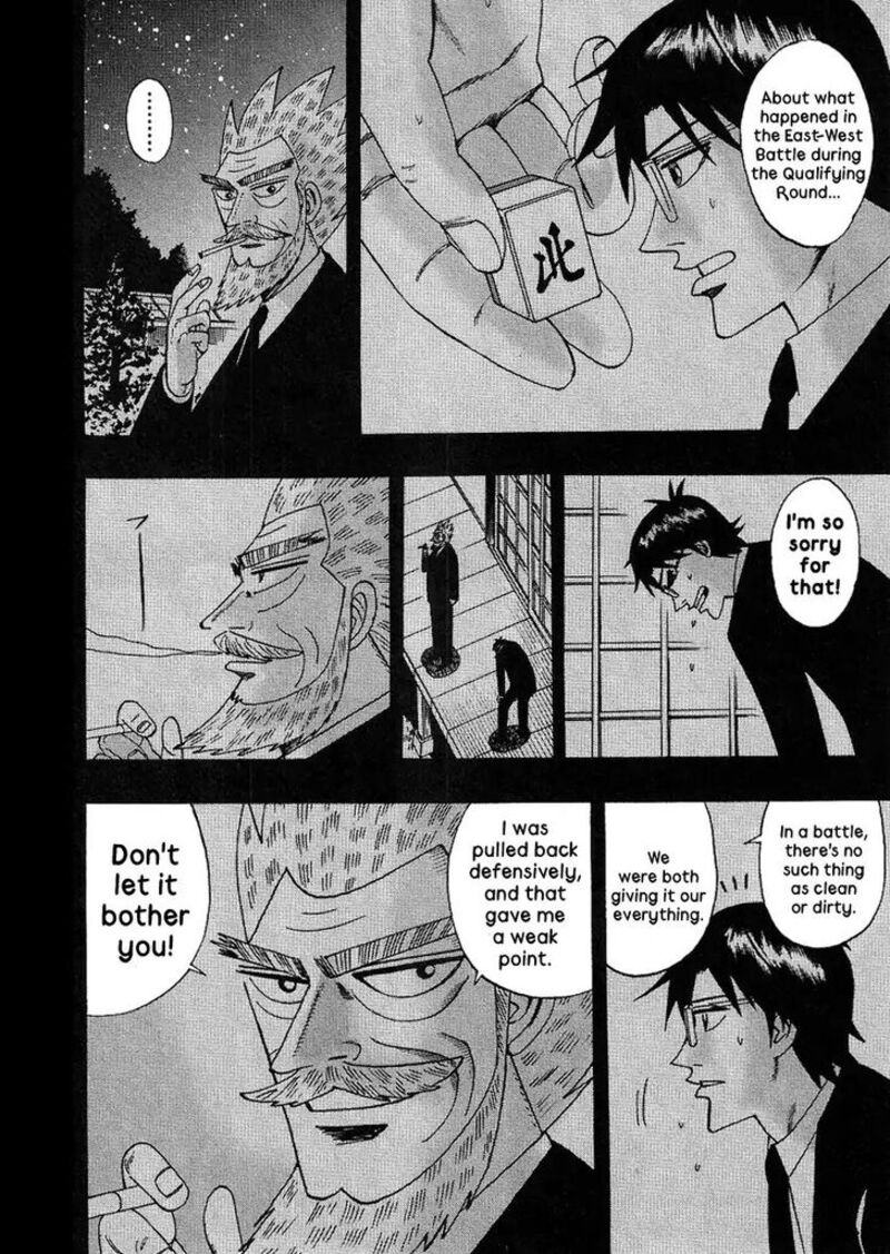 Hero Gyakkyou No Touhai Chapter 29 Page 24