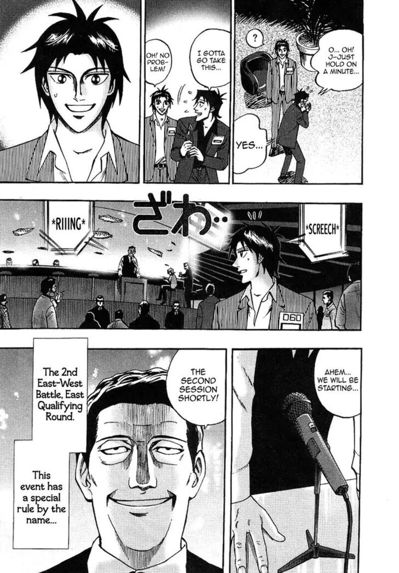Hero Gyakkyou No Touhai Chapter 29 Page 5