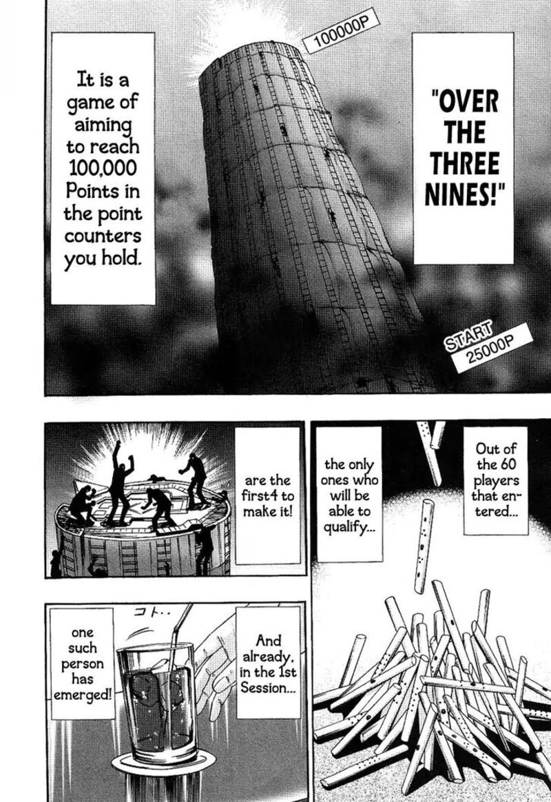 Hero Gyakkyou No Touhai Chapter 29 Page 6