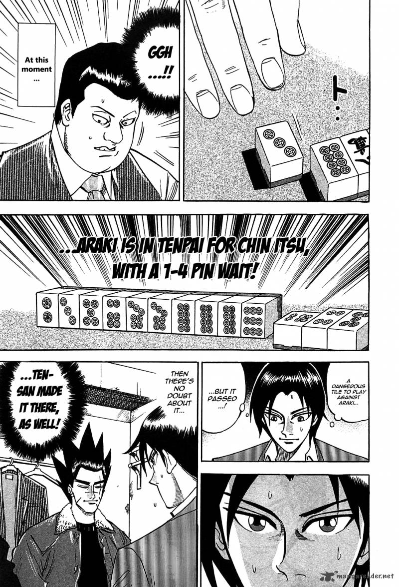 Hero Gyakkyou No Touhai Chapter 3 Page 14