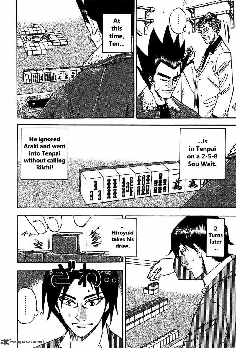 Hero Gyakkyou No Touhai Chapter 3 Page 15