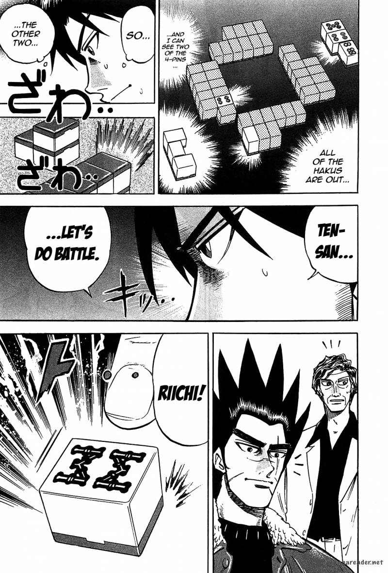 Hero Gyakkyou No Touhai Chapter 3 Page 16