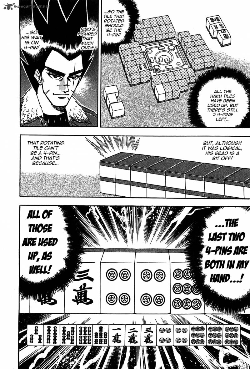 Hero Gyakkyou No Touhai Chapter 3 Page 21
