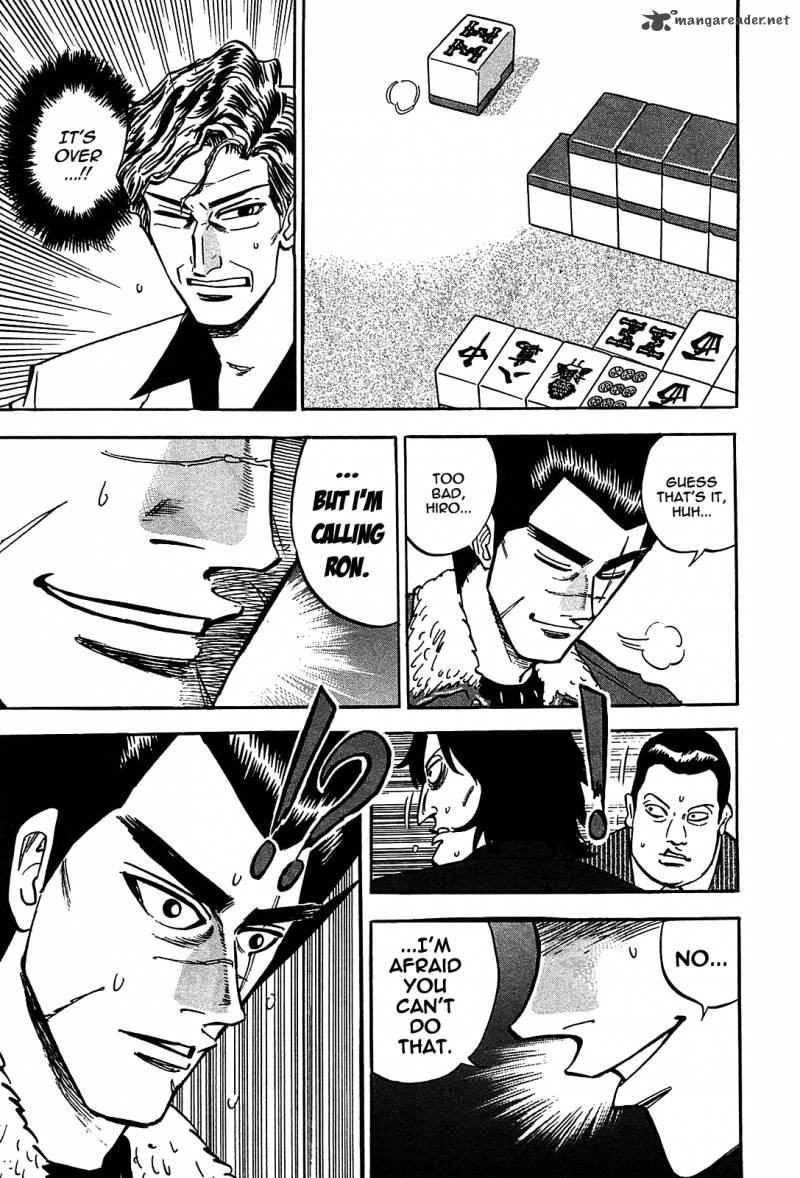 Hero Gyakkyou No Touhai Chapter 3 Page 24