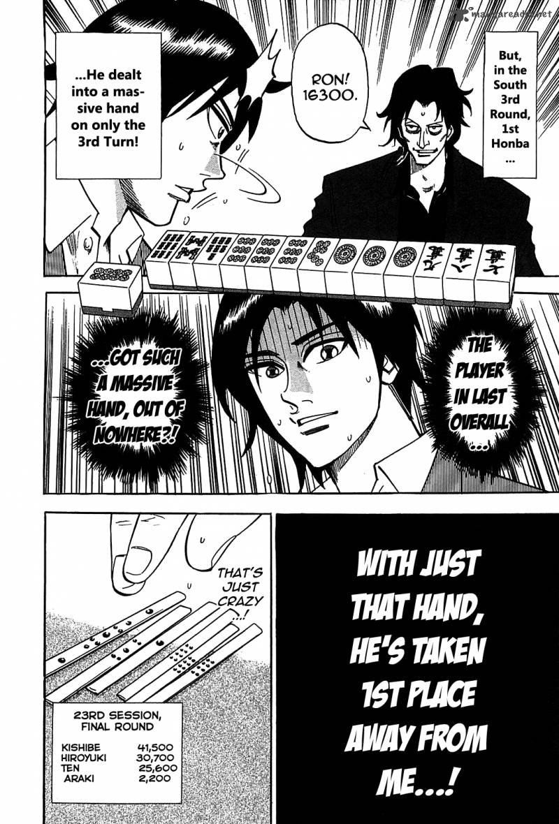 Hero Gyakkyou No Touhai Chapter 3 Page 3