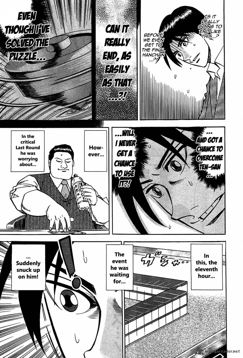 Hero Gyakkyou No Touhai Chapter 3 Page 4