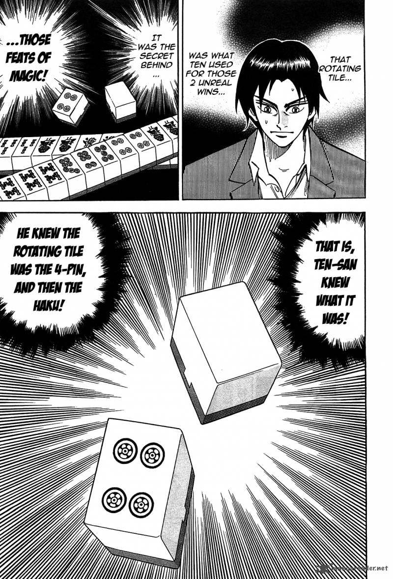 Hero Gyakkyou No Touhai Chapter 3 Page 6