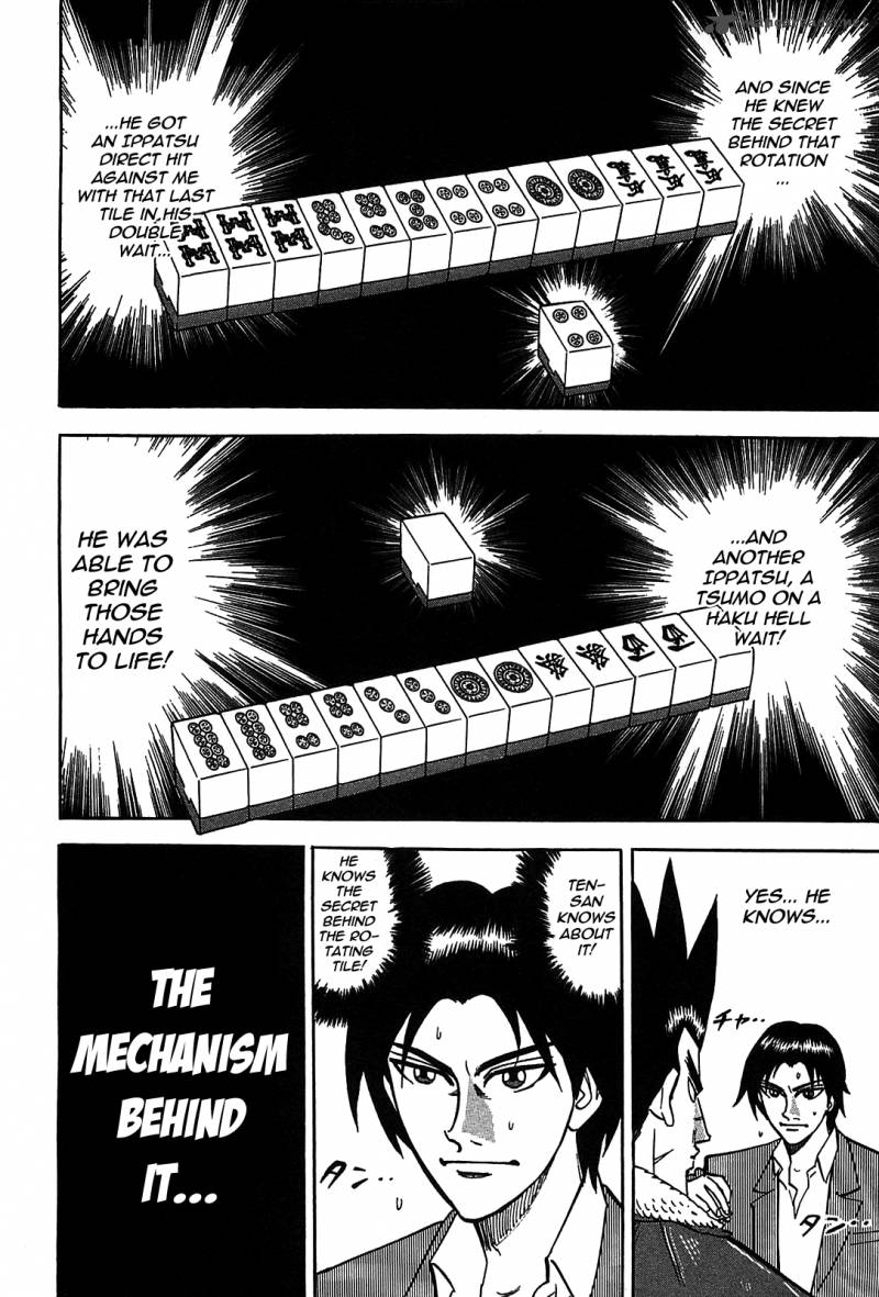 Hero Gyakkyou No Touhai Chapter 3 Page 7
