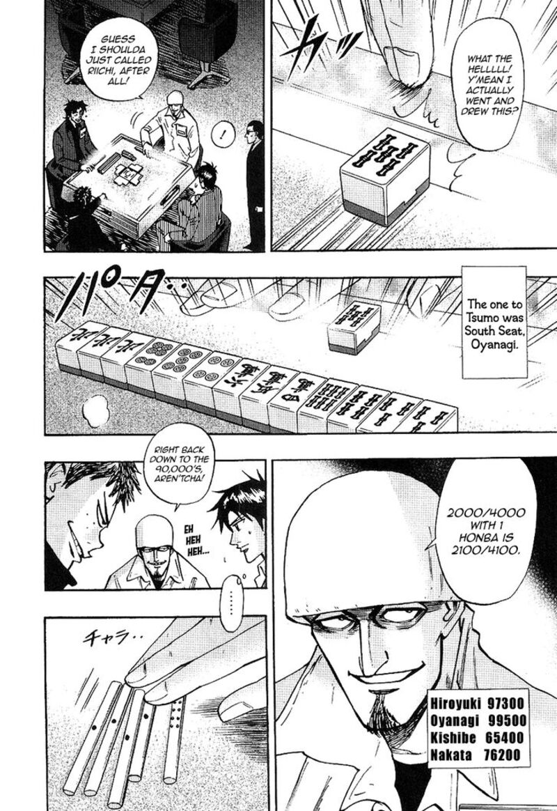 Hero Gyakkyou No Touhai Chapter 30 Page 12