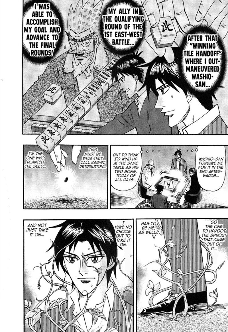 Hero Gyakkyou No Touhai Chapter 30 Page 2
