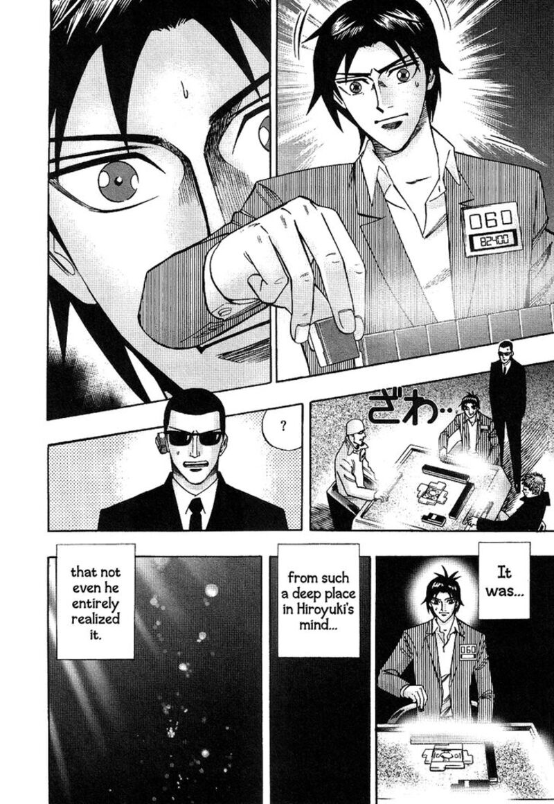 Hero Gyakkyou No Touhai Chapter 31 Page 17