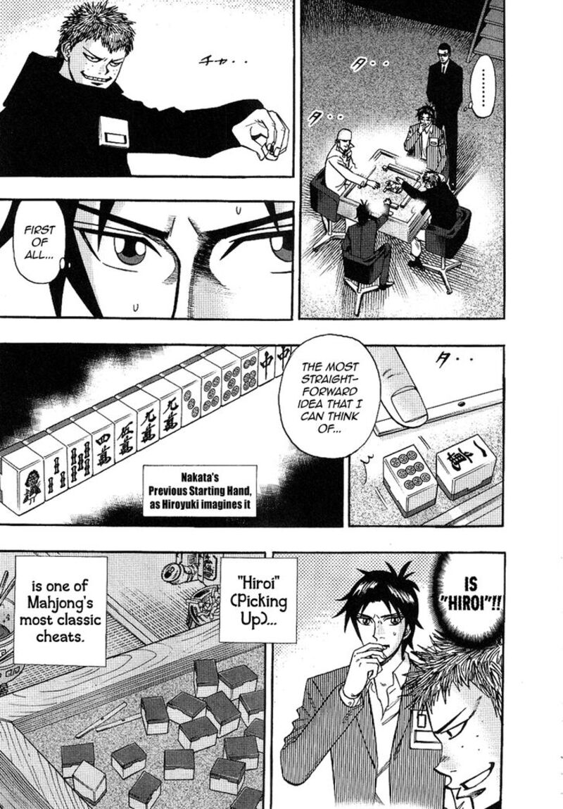 Hero Gyakkyou No Touhai Chapter 31 Page 8